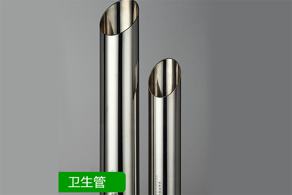 重庆供应不锈钢换热器管品牌
